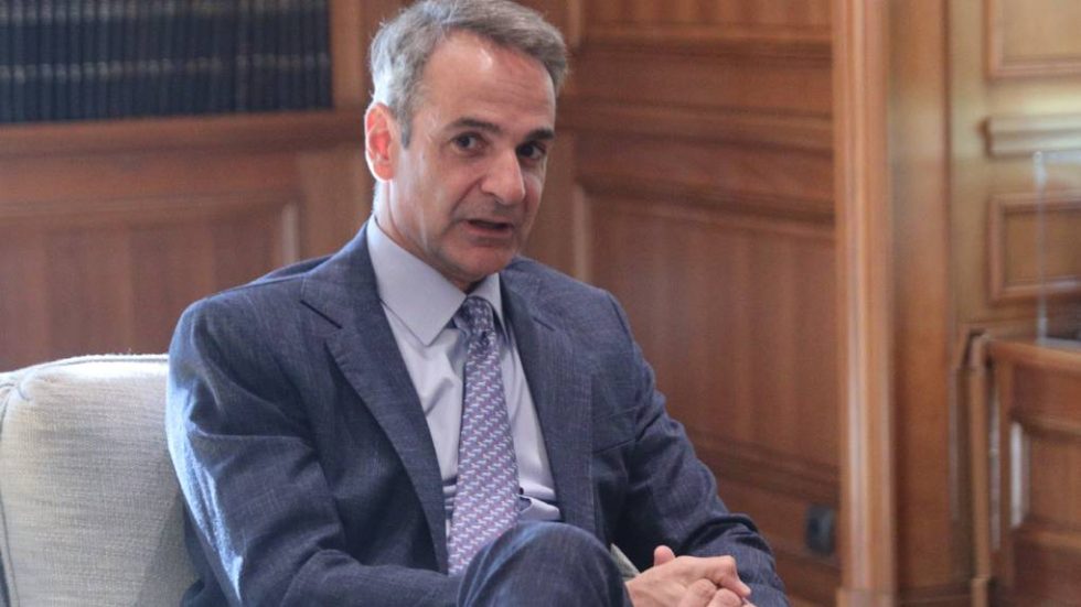 Κυριάκος Μητσοτάκης